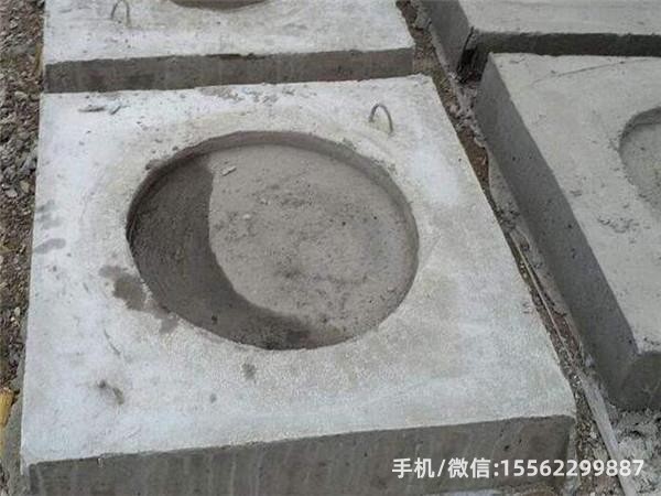 镇康DP14混凝土电杆底盘